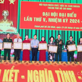 Trao thưởng của Ủy ban nhân dân Tp. HCM