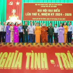 Ủy viên BCH nhiệm kỳ 2019-2024